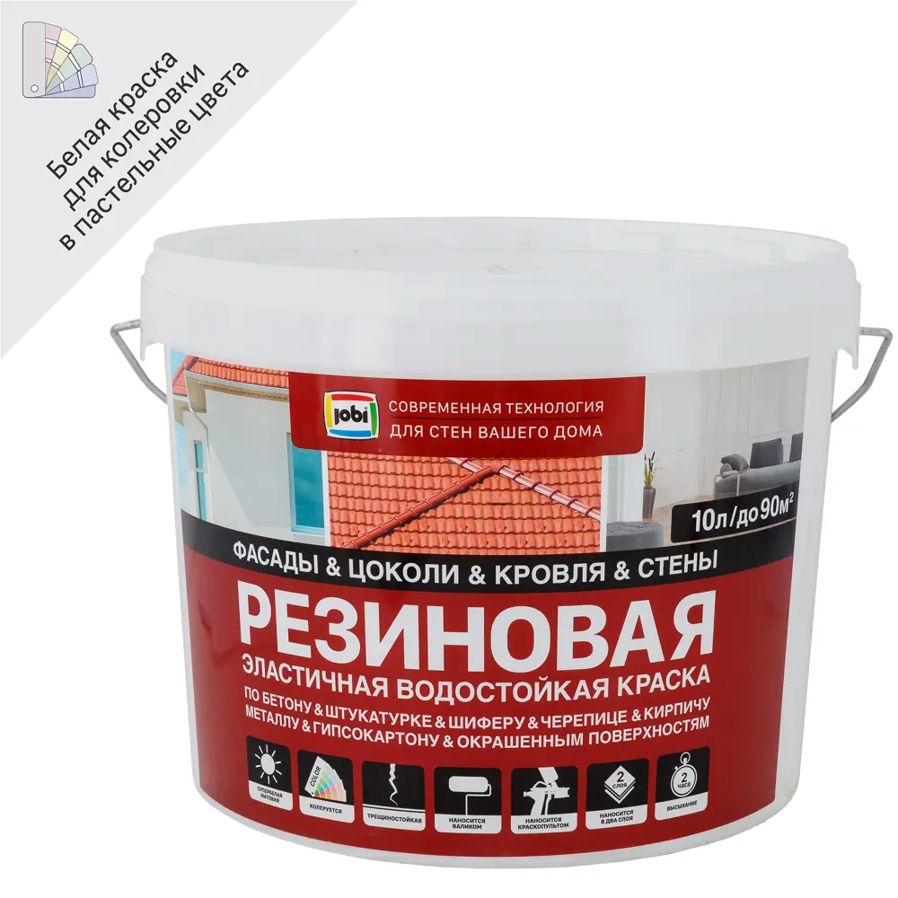 Jobi Фасадная краска суперэластичная матовая белая 10л 82181090