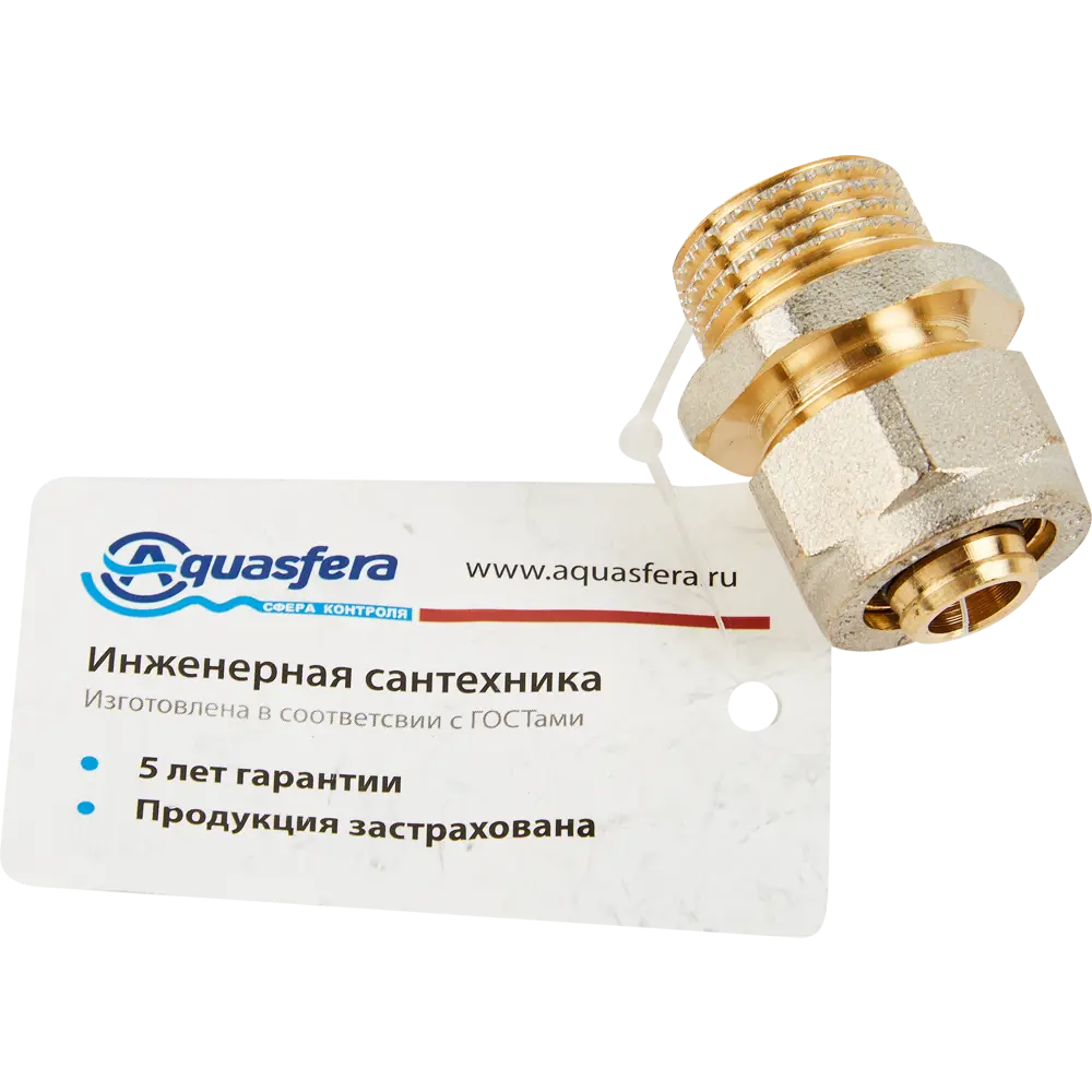 Переходник Aquasfera 1/2"x16 мм НР никелированная латунь 027-8721 STLM-2085409 - Вид №4