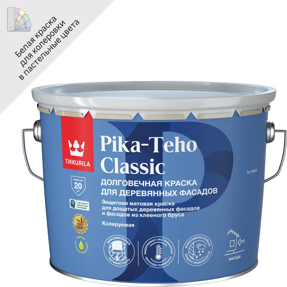 Фасадная краска Tikkurila Pika-Teho Classic для деревянных поверхностей 89350879