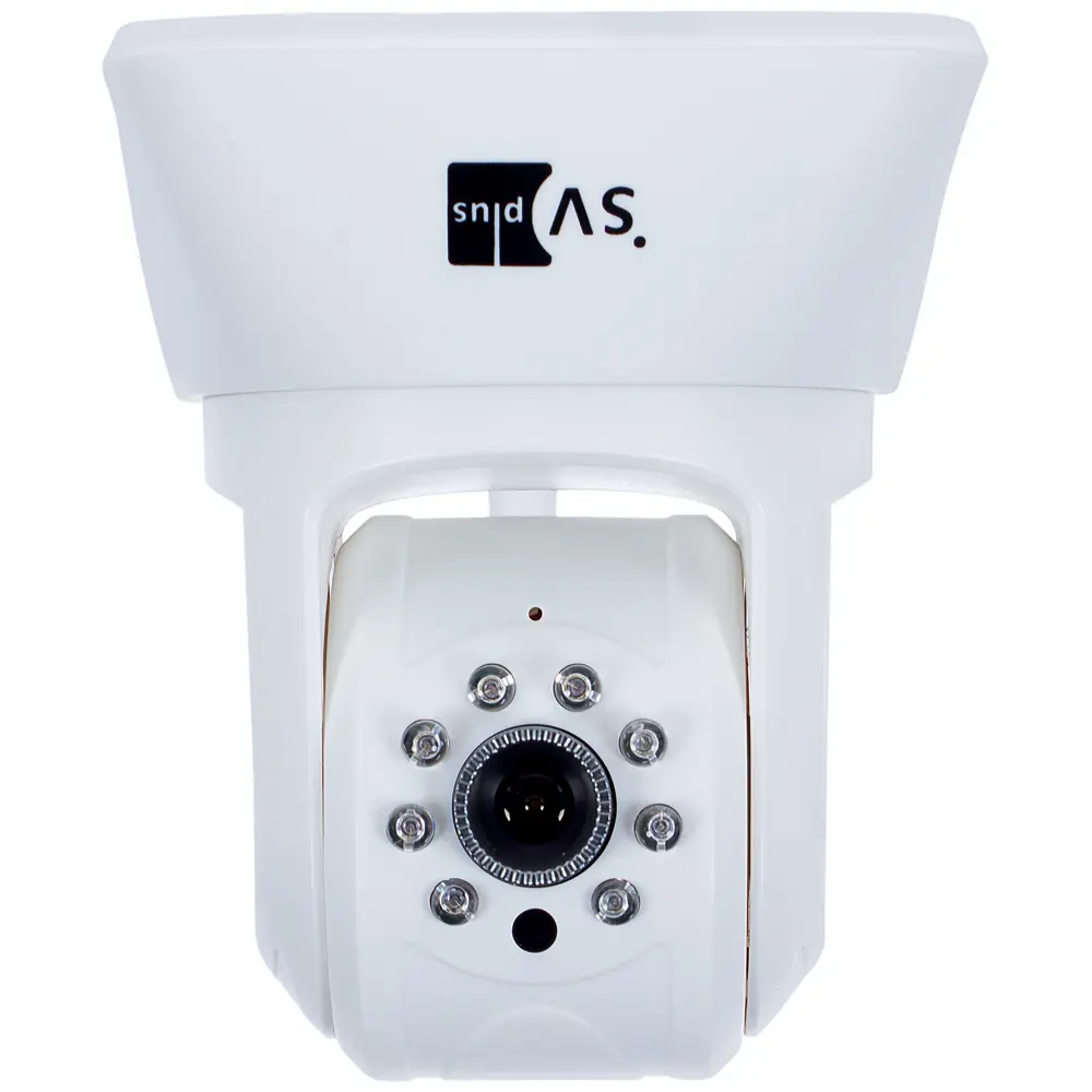 Камера IP внутренняя поворотная SVIP-PT100 с wi-fi Svplus STLM-2018573 - Вид №1
