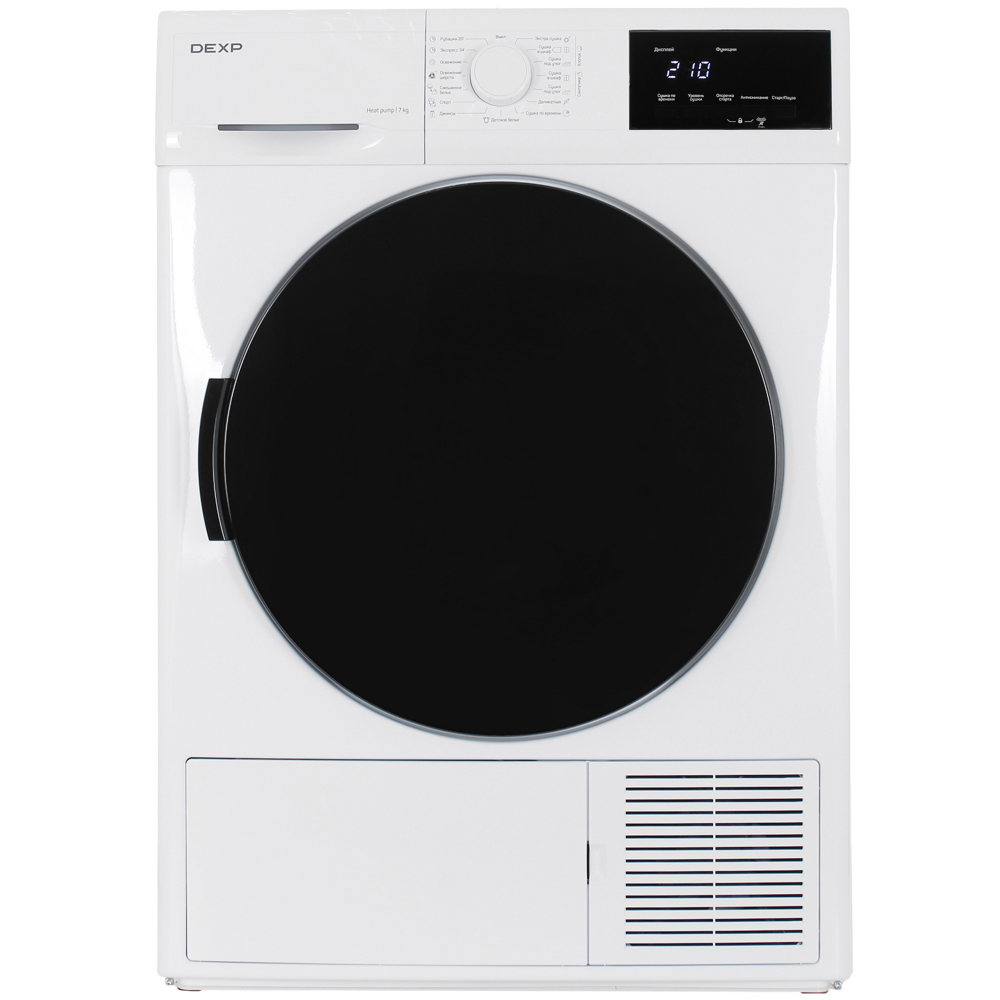 9039595 Сушильная машина DEXP DM-F7DVL/WB белый STDN-0011676
