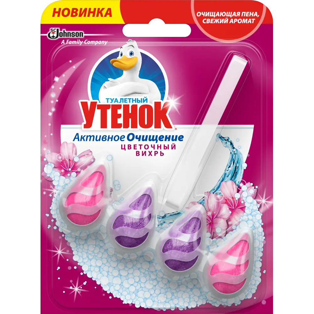 Подвесной блок для унитаза Туалетный утенок «Цветочный вихрь» STLM-2141005