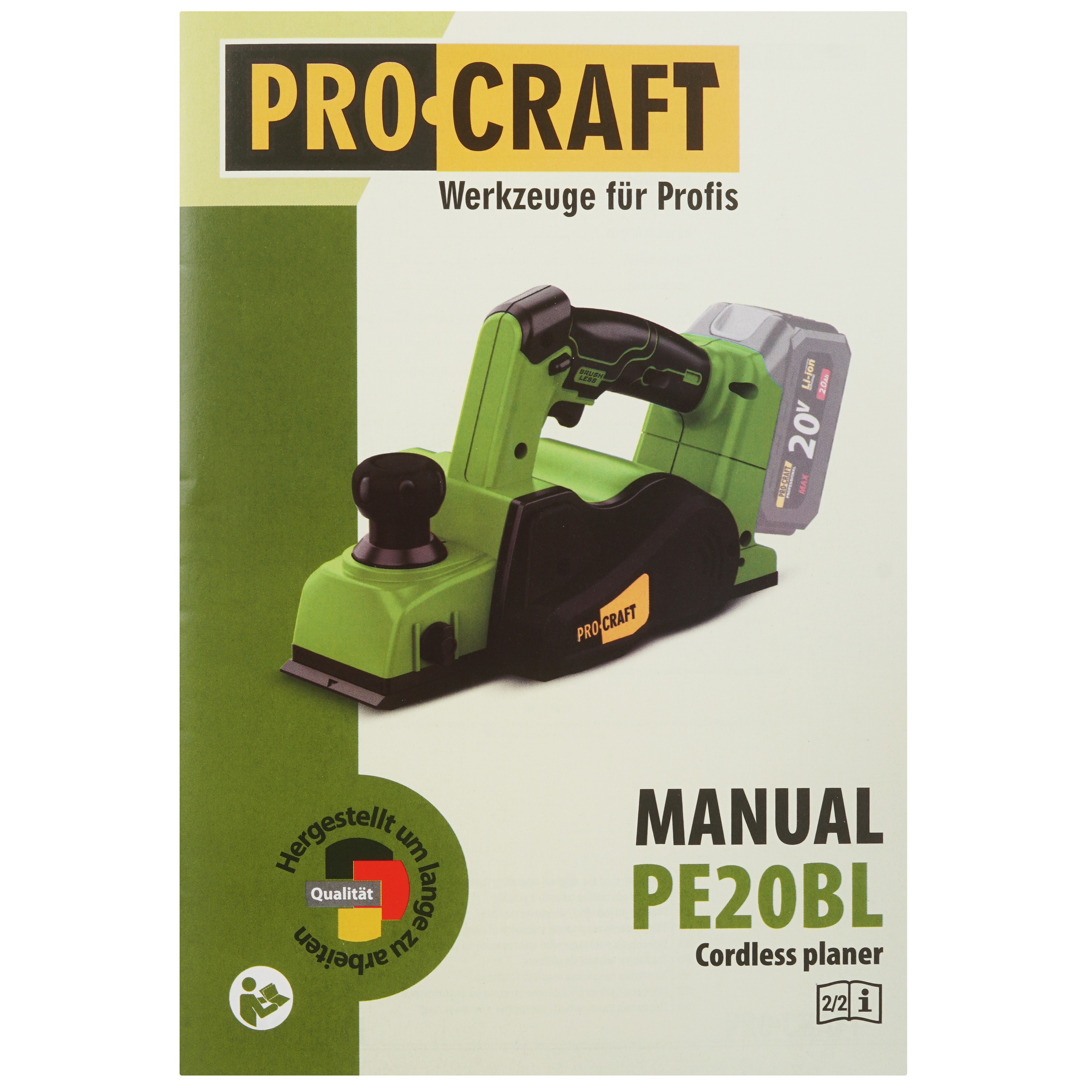 Электрорубанок Procraft PE20BL   , Без ЗУ 9277946 STDN-0093430 - Вид №7