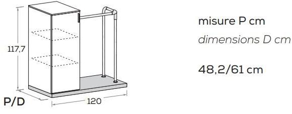 Nidi Отдельностоящий шкаф с дверцей sun-id-1482574 - Вид №1