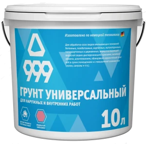 Грунт универсальный 999 10 л 88110709 STLM-2175553