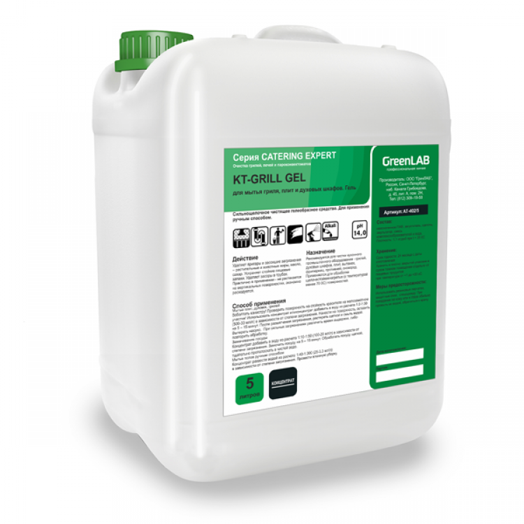 KT-507/5 GreenLAB KT - GRILL GEL, 5 л. Для мытья гриля, плит и духовых шкафов. Гель 