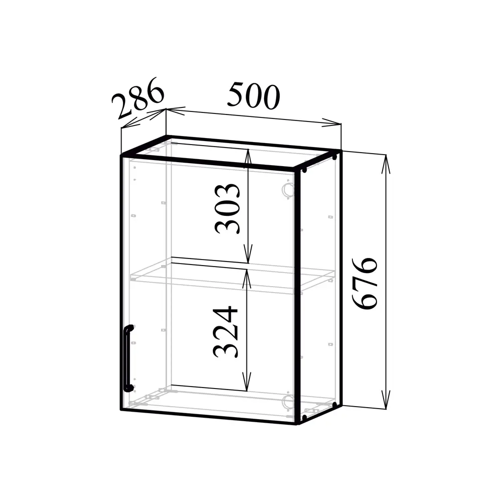 Шкаф навесной Лайм 50x67.6x29 см ЛДСП цвет коричневый 86584151 STLM-2202560 Santreyd - Вид №12