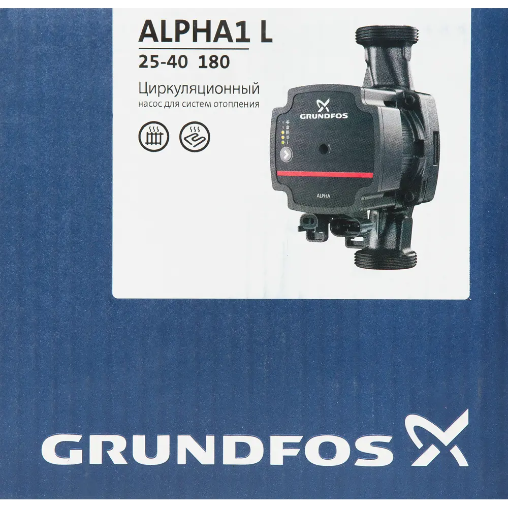 Насос циркуляционный Grundfos Alpha1 L 25/40 180 мм 82139963 STLM-2174137  - Вид №4