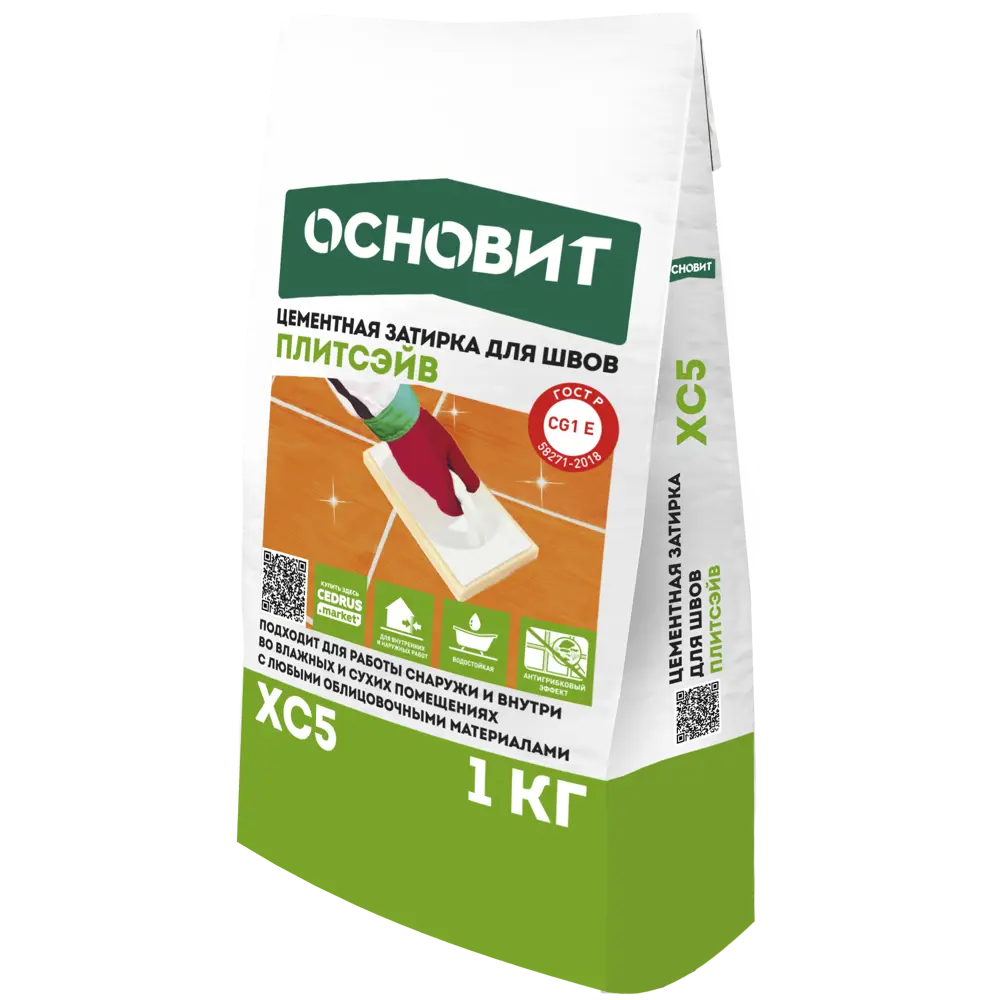 Затирка цементная Основит XC5 для влажных помещений 87876253 STLM-0946932 - Вид №1