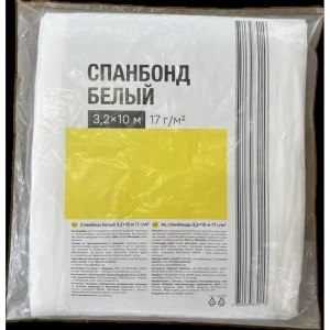 Спанбонд 17 г/м2 3.2x10 м белый 89415741 STLM-2097821