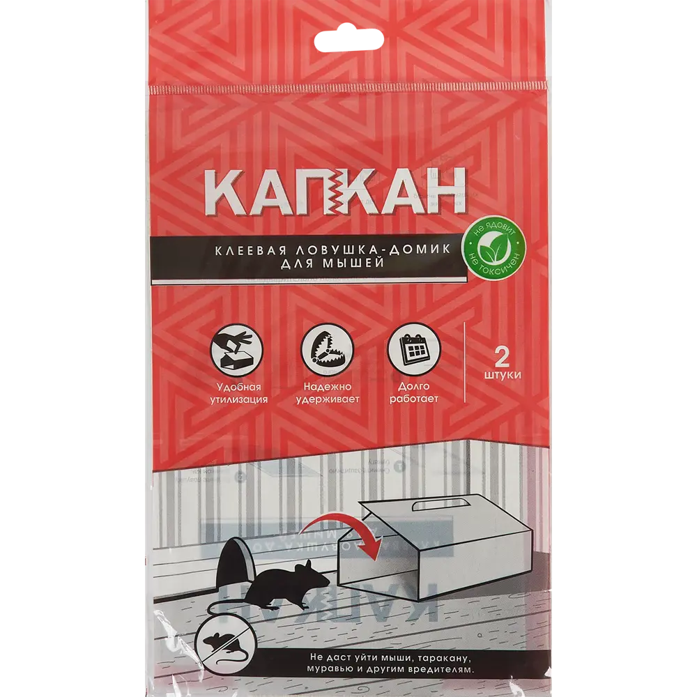 Клеевая ловушка Домик для мышей 82746033 STLM-2085661 Santreyd 