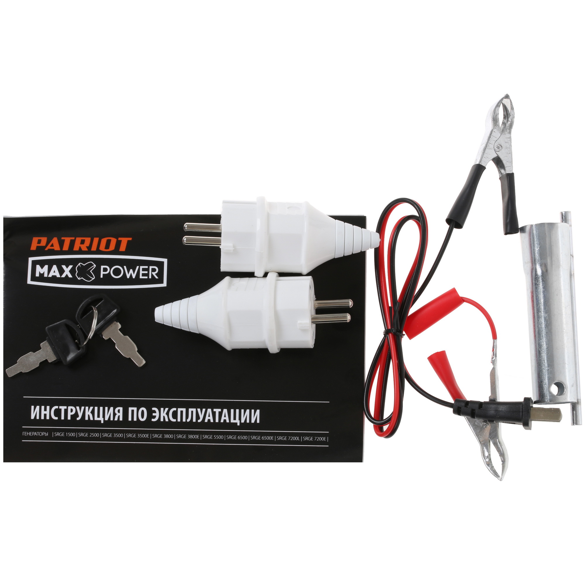Электрогенератор   бензиновый Patriot Max Power SRGE 3500E 1179437 STDN-0064589 - Вид №8
