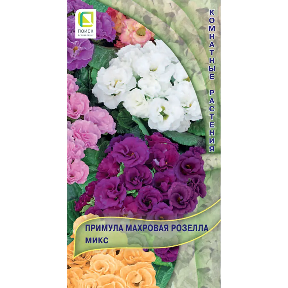 Семена Примула махровая «Розелла Микс» 82984202 STLM-2061358 ПОИСК 