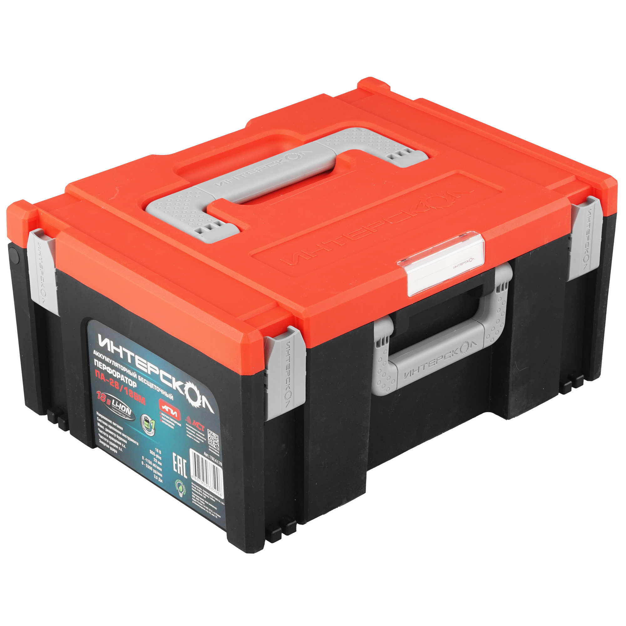 Перфоратор Интерскол ПА-28/18ВМ АПИ 18V 9029483 STDN-0043351 - Вид №9