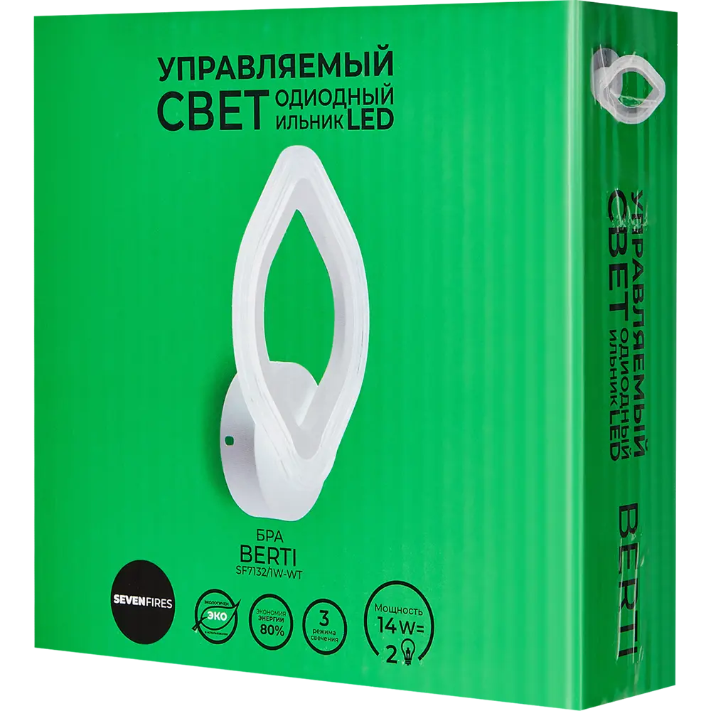 Santreyd SF7132/1W-WT — современный настенный светильник для стильного интерьера 89360460 STLM-1495498 - Вид №6