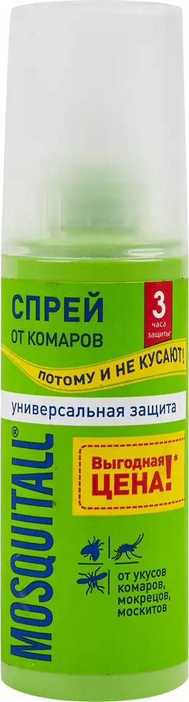 Santreyd Mosquitall - универсальный спрей от комаров с лимонным ароматом 84793678