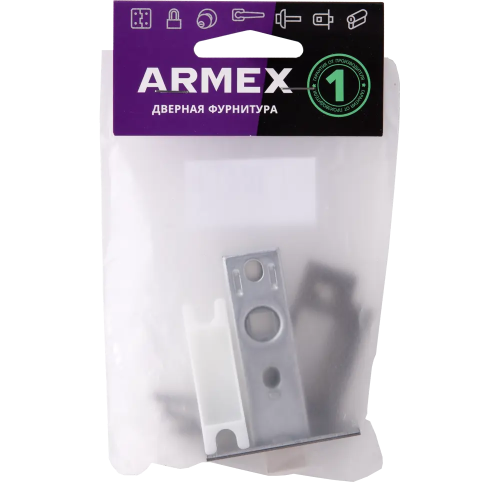 Защёлка межкомнатная Avers, цвет чёрный ARMEX STLM-2118595 - Вид №2