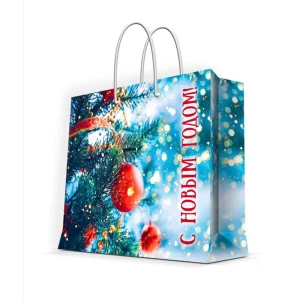 Пакет подарочный Christmas "С Новым годом!" 40.6x33 см синий 82708648 STLM-2124132