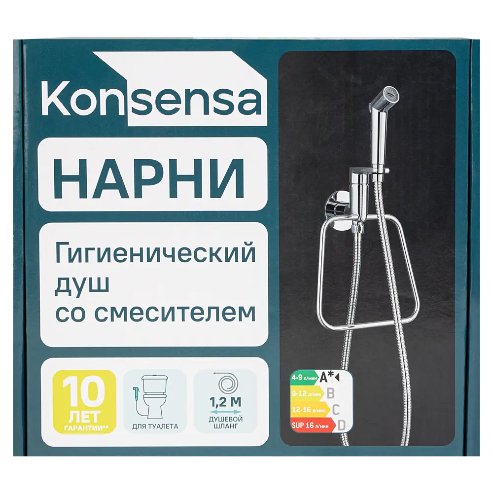 Гигиенический душ KONSENSA Нарни KA2401, набор со смесителем, цвет хром 89397891 STLM-2179863  - Вид №10