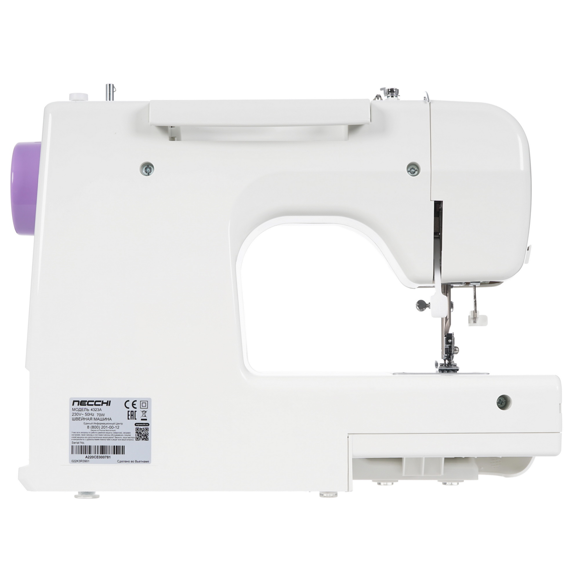 8156491 Швейная машина Necchi 4323 А STDN-0049759 - Вид №3
