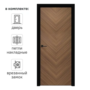 Дверь межкомнатная глухая Соната Елка 80x200 см ПВХ коричневый с замком и петлями