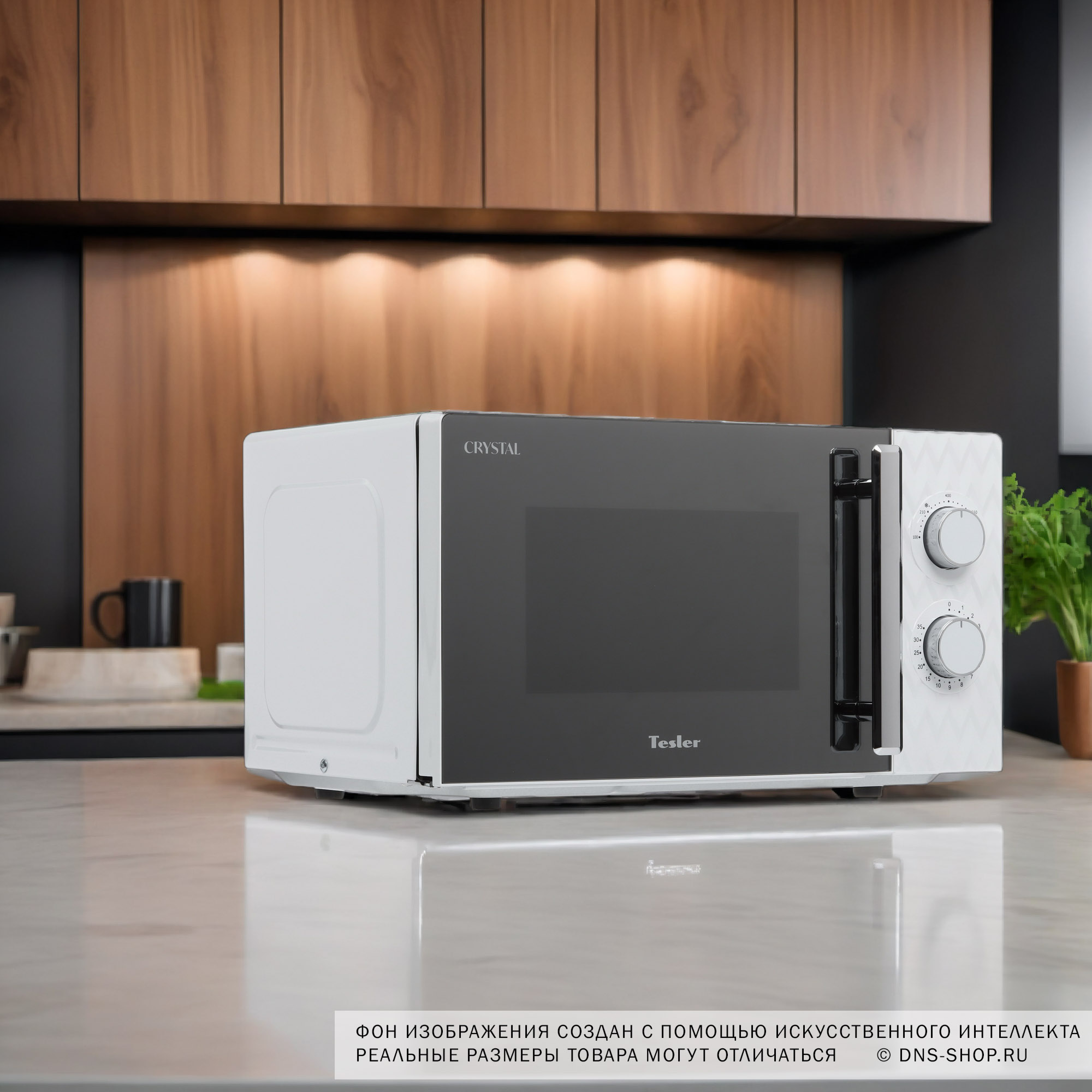 9913729 Микроволновая печь Tesler MM-2004 белый, зеркальный STDN-0024203 - Вид №8