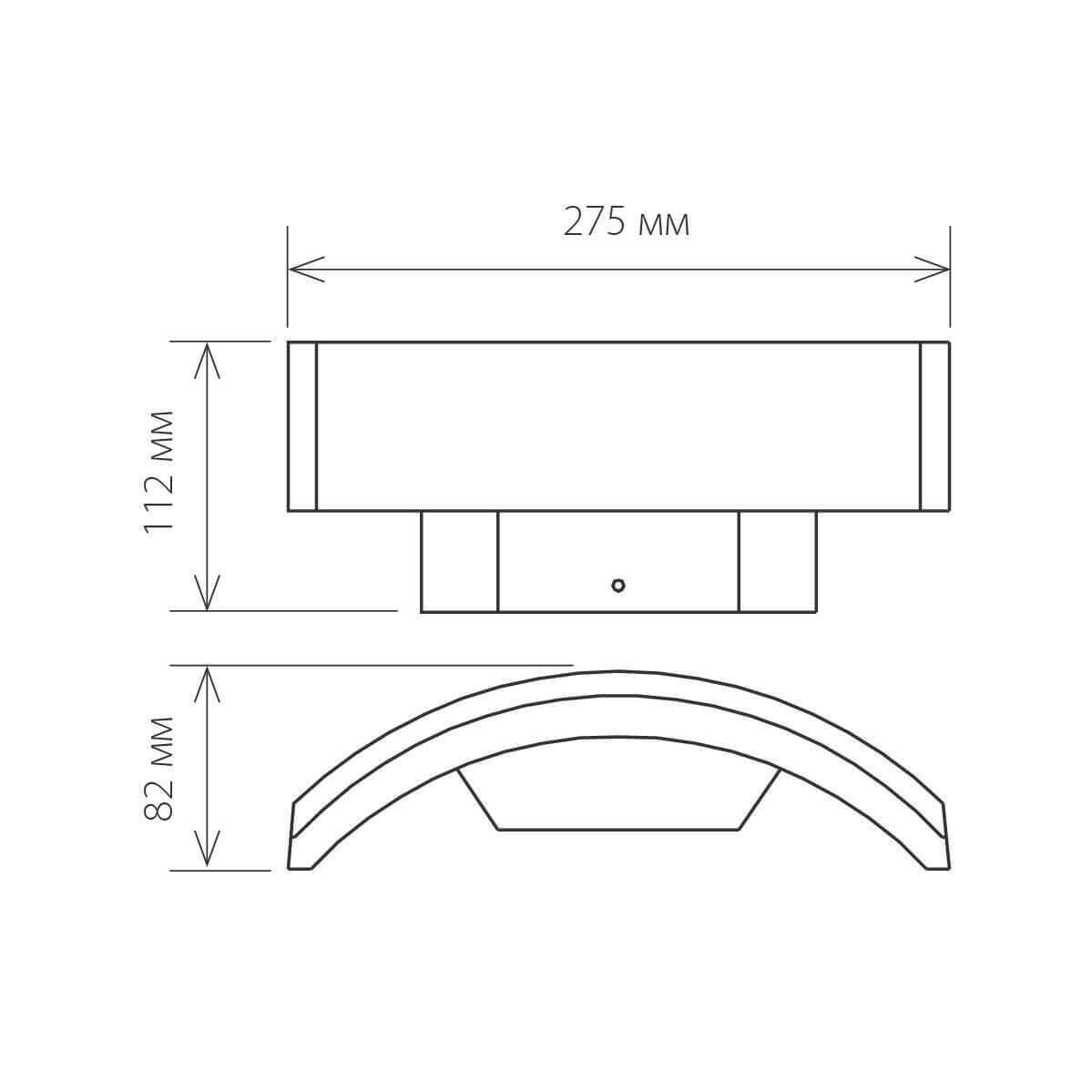 Уличный светильник светодиодный настенный Asteria D 4690389086120 ELEKTROSTANDARD ASTERIA 00-3897584 Серый  - Вид №1