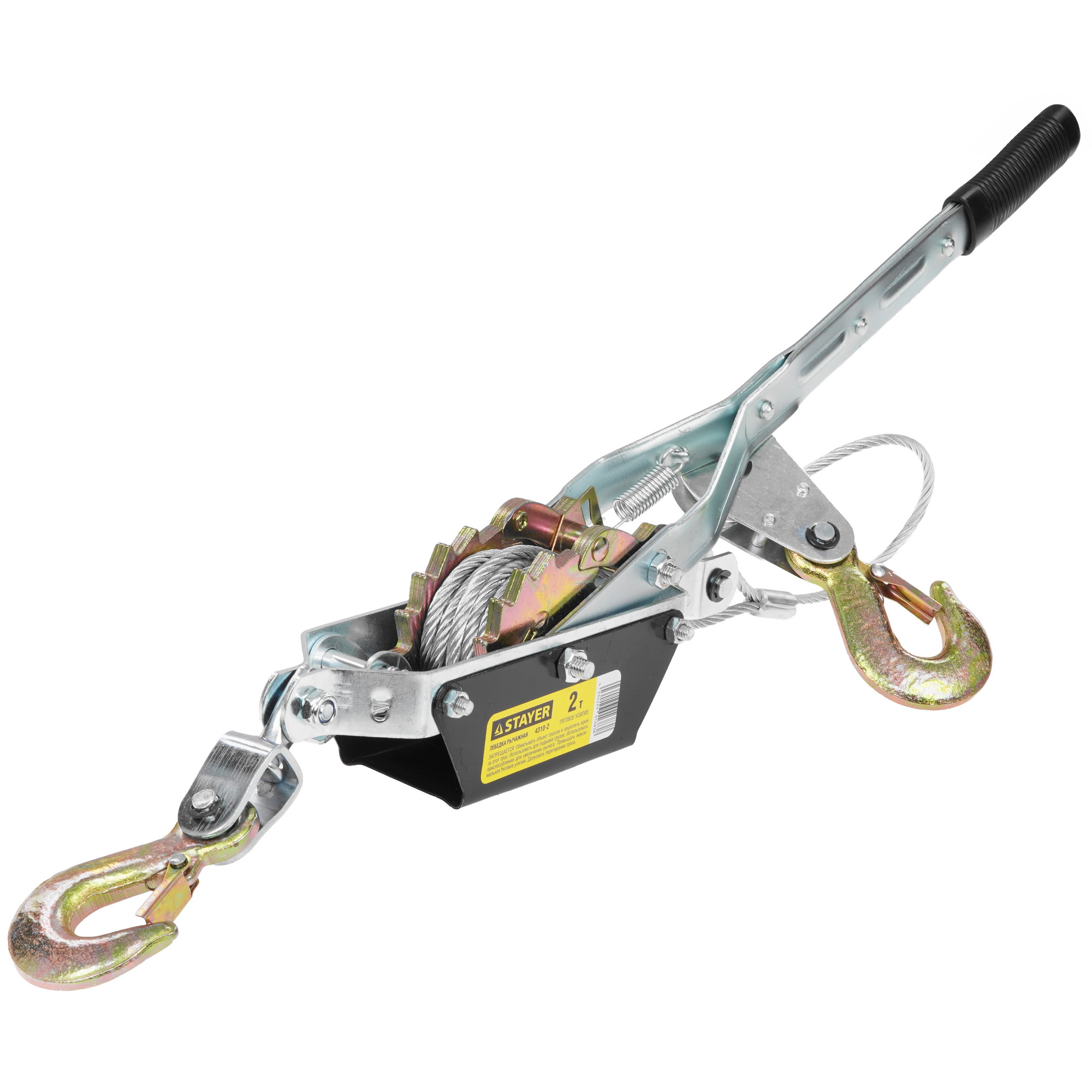 Лебедка механическая STAYER 4310-2 9110451 STDN-0149574 - Вид №1