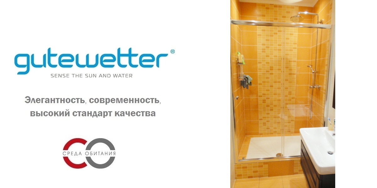 Душевая дверь в нишу 130x190 GK-501 GUTEWETTER DOOR 130X190GK501 - Вид №1