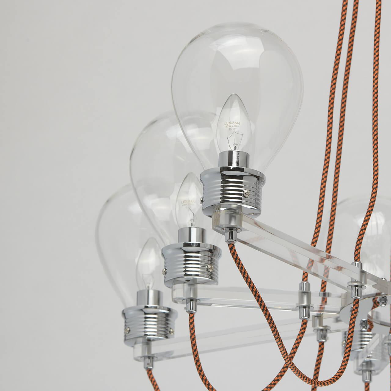 Подвесная люстра MW-Light Атмосфера 2 699010408 MW-LIGHT ДИЗАЙНЕРСКИЕ, АТМОСФЕРА 2 187459 Хром  - Вид №1