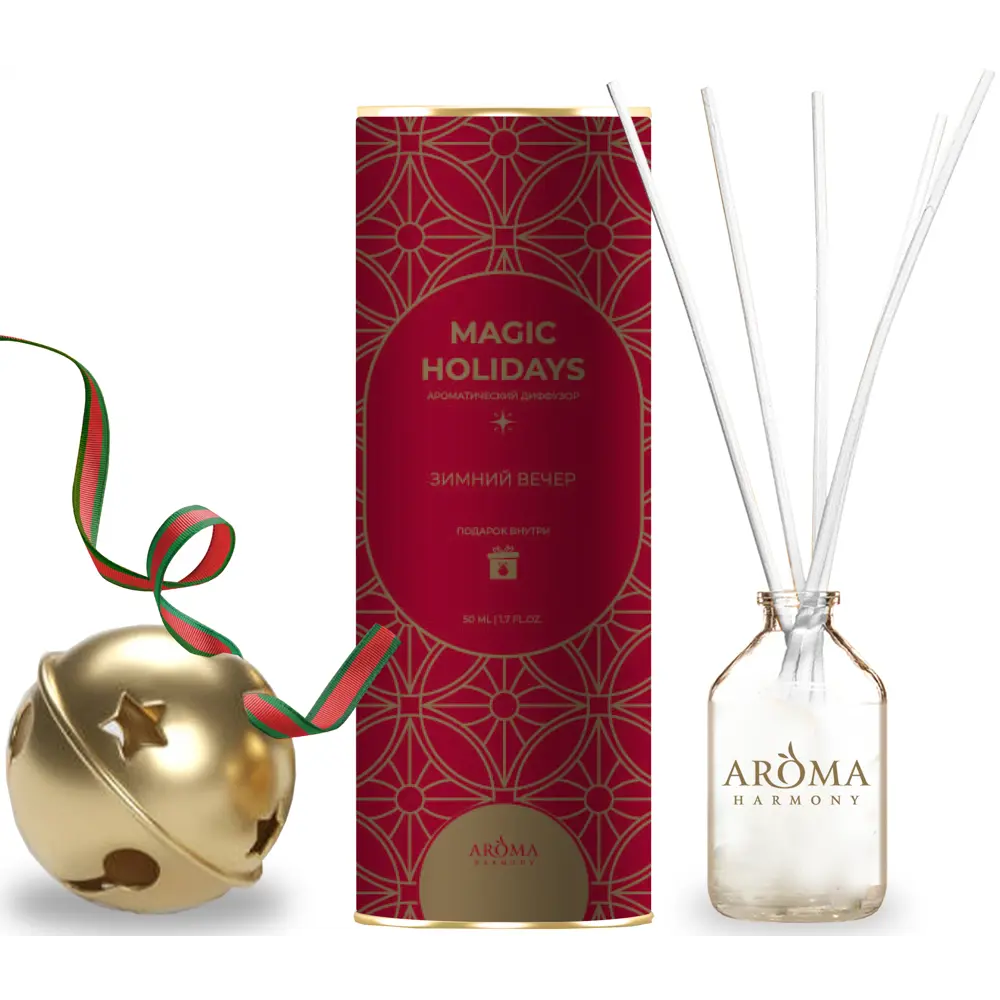 Набор ароматический Aroma Harmony Зимний вечер 50 мл STLM-2124461