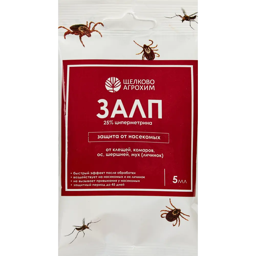 Santreyd Залп - профессиональный инсектицид против насекомых-вредителей 5 мл 87731986 STLM-0075378