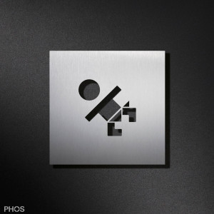 PS1101K Табличка для детской комнаты с пиктограммой, 12 x 12 см PHOS