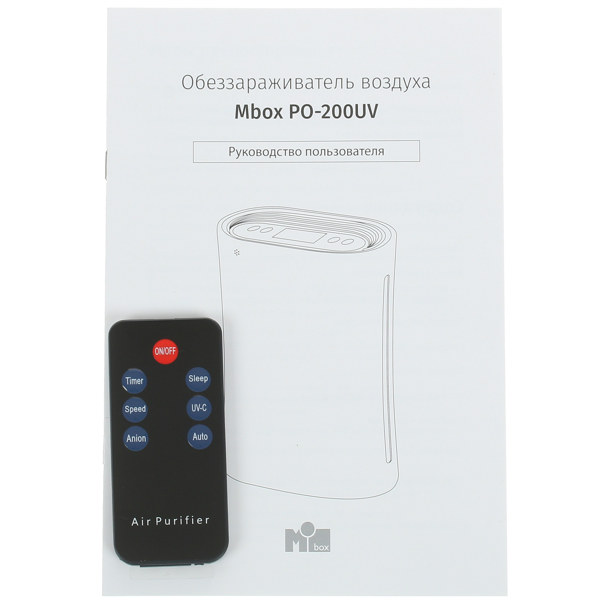 5327747 Рециркулятор Mbox PO-200UV STDN-0110100 - Вид №8