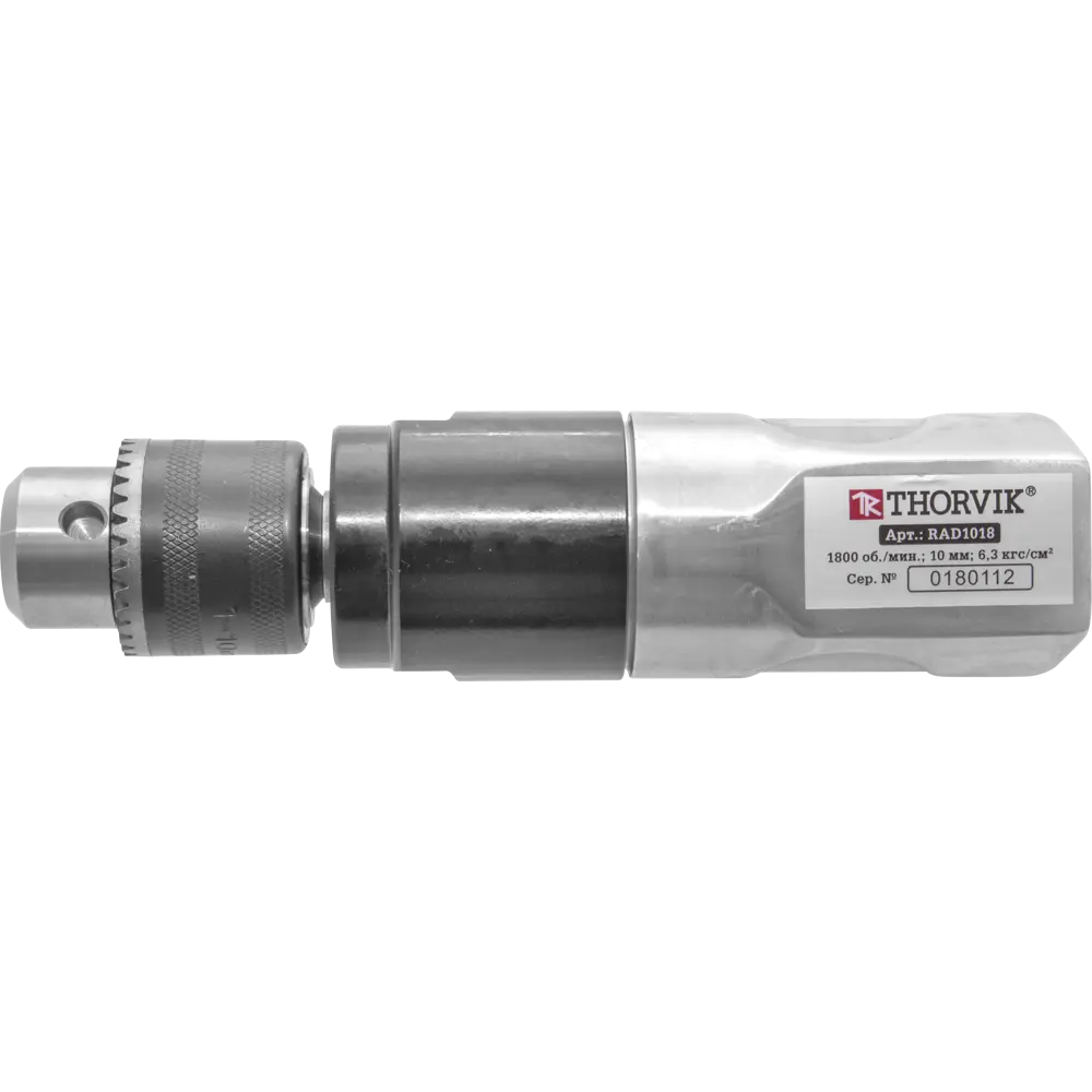 Дрель пневматическая Thorvik RAD1018 1800 об/мин 83432853 STLM-2211969  - Вид №2