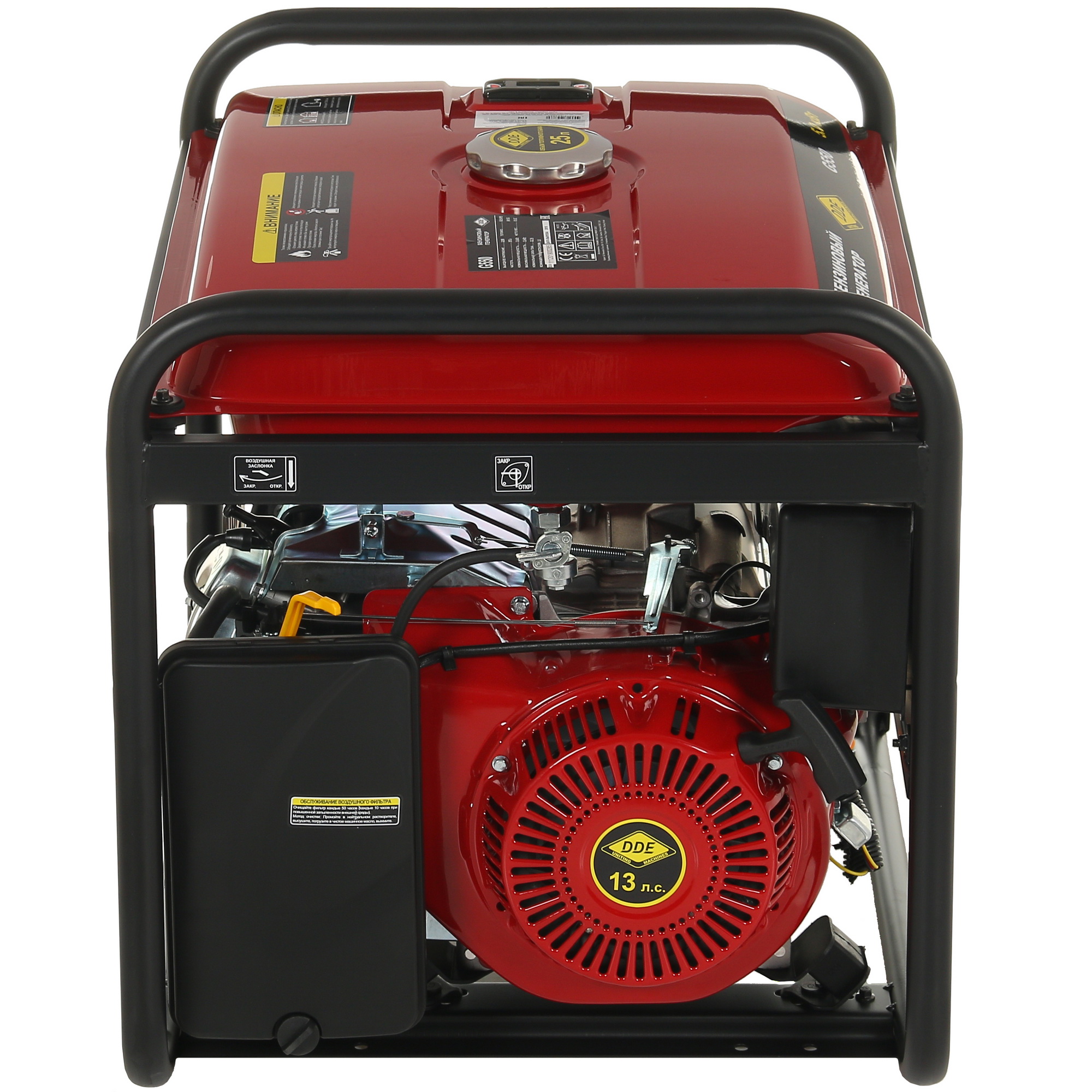 Электрогенератор   бензиновый DDE G550 1312148 STDN-0064800 - Вид №4
