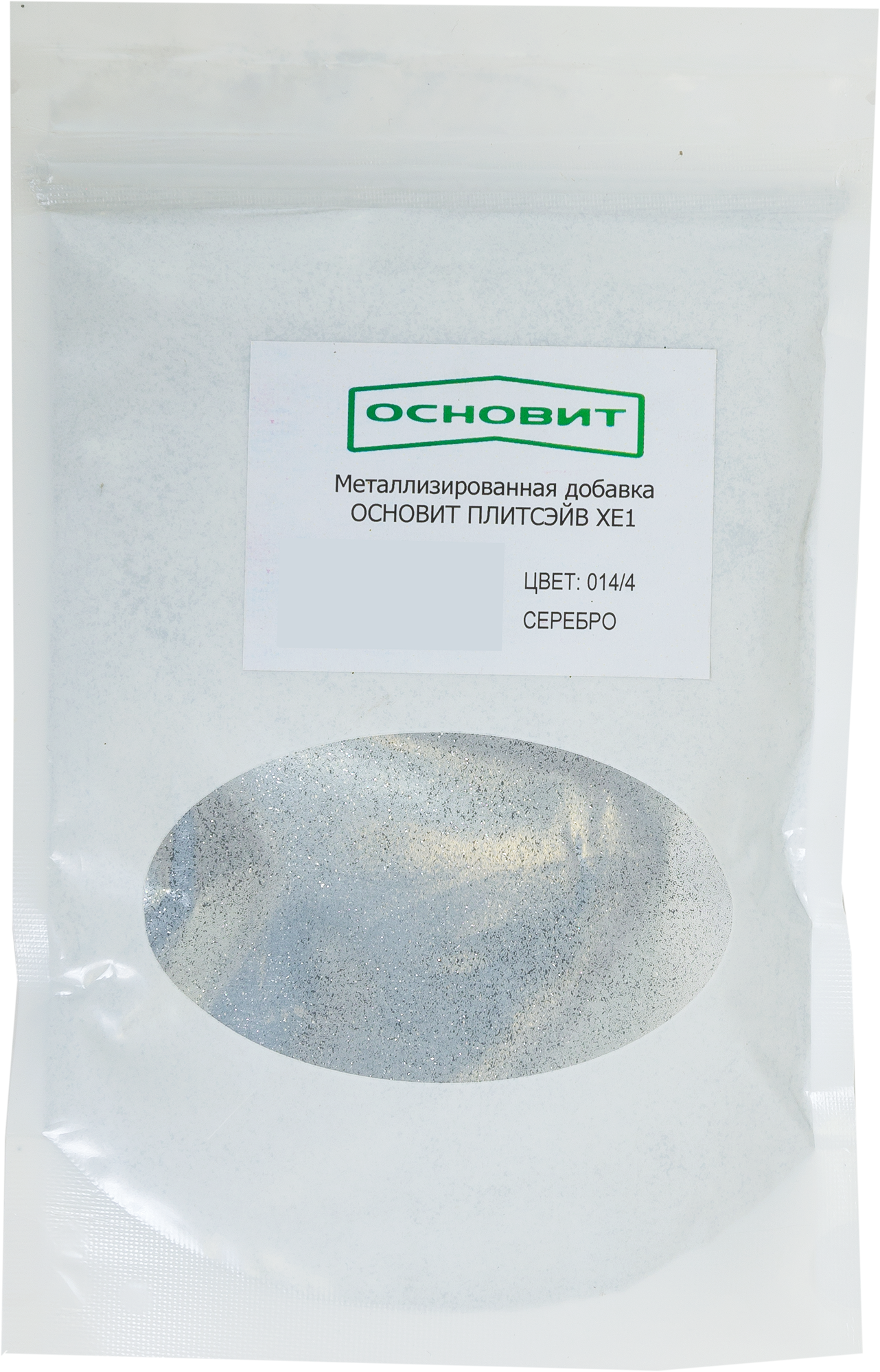 Металлизированная добавка Основит для эпоксидной затирки, серебро 81988852 STLM-0016638
