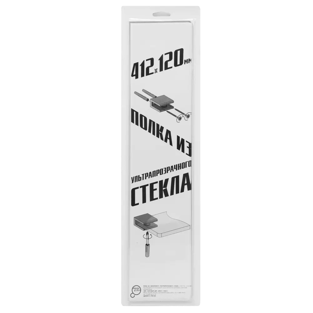 Стеклянная полка OMEGA GLASS для ванной 12x41.2 см 88016389 NNSP STLM-0985681 - Вид №4