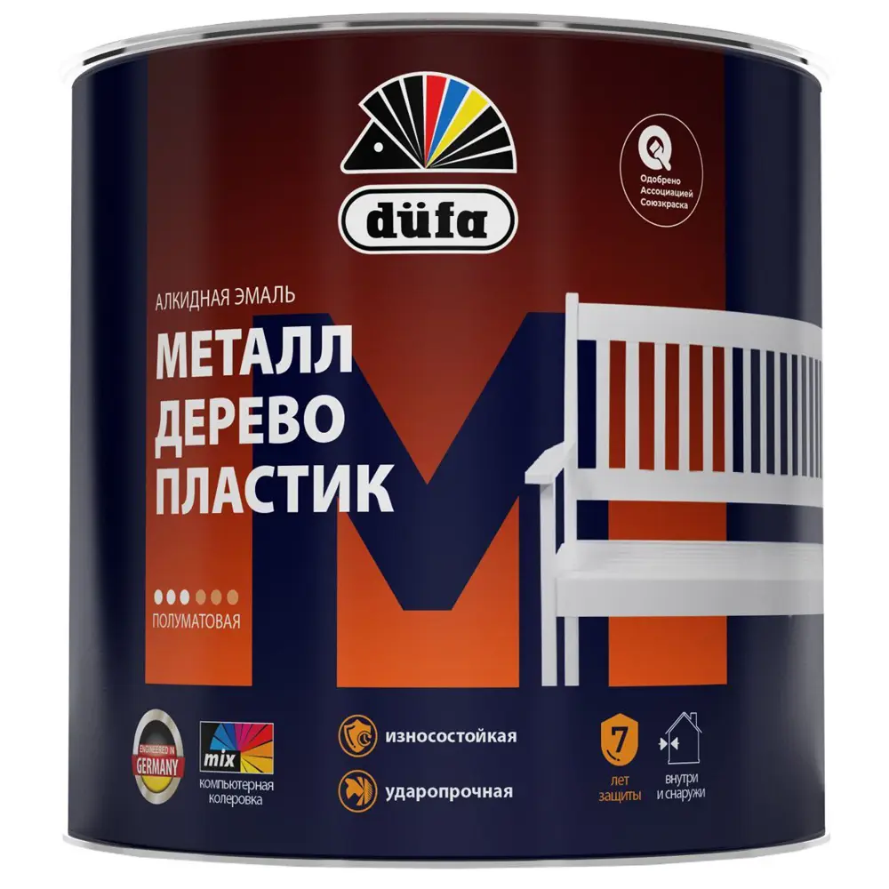 Алкидная эмаль Dufa полуматовая для внутренних и наружных работ 18557704 STLM-0011364 - Вид №1