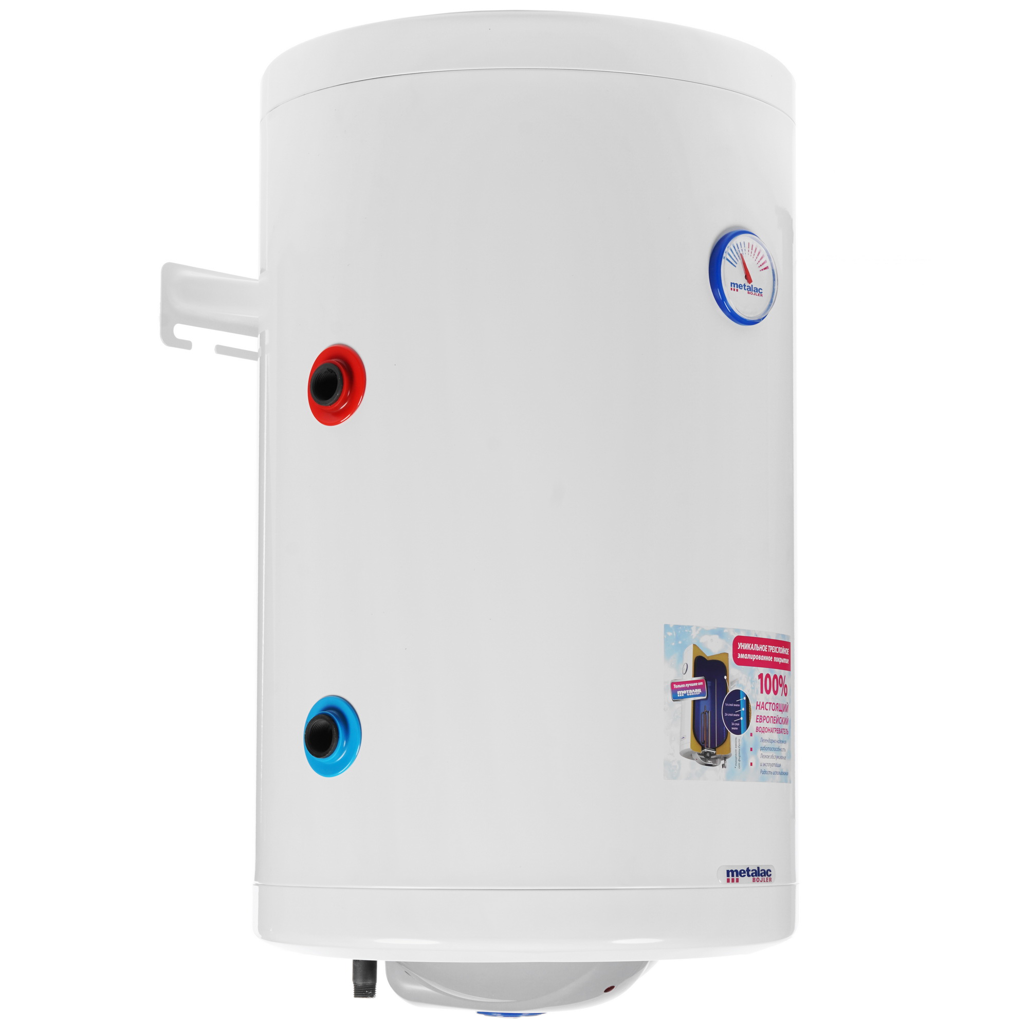 1202309 Водонагреватель электрический Metalac OPTIMA MB 80 PKL R STDN-0146349