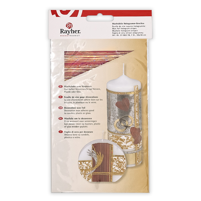 3106319 Фольга "восковая", Голографические полоски 20x10 см, упаковка 1 шт, цвет винно-красный Santreyd 