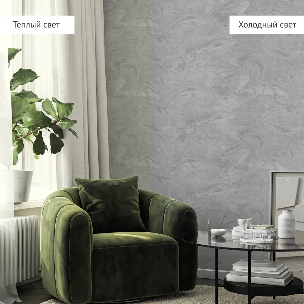 Wall Decor Вихрь: флизелиновые обои с эффектом камня в серо-серебристом тоне 89427034 STLM-1572146 - Вид №4