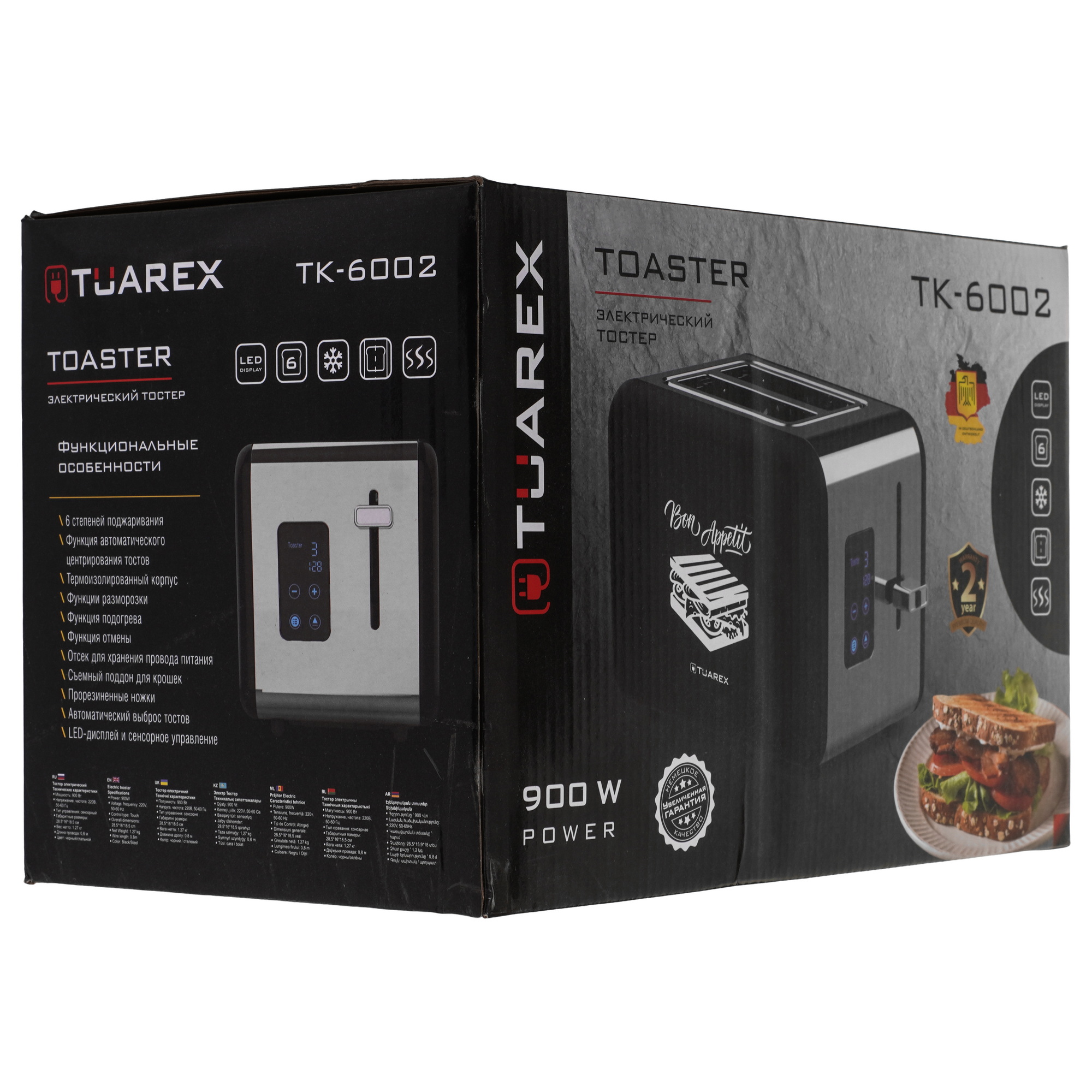 9023358 Тостер Tuarex TK-6002 черный STDN-0072472 - Вид №7