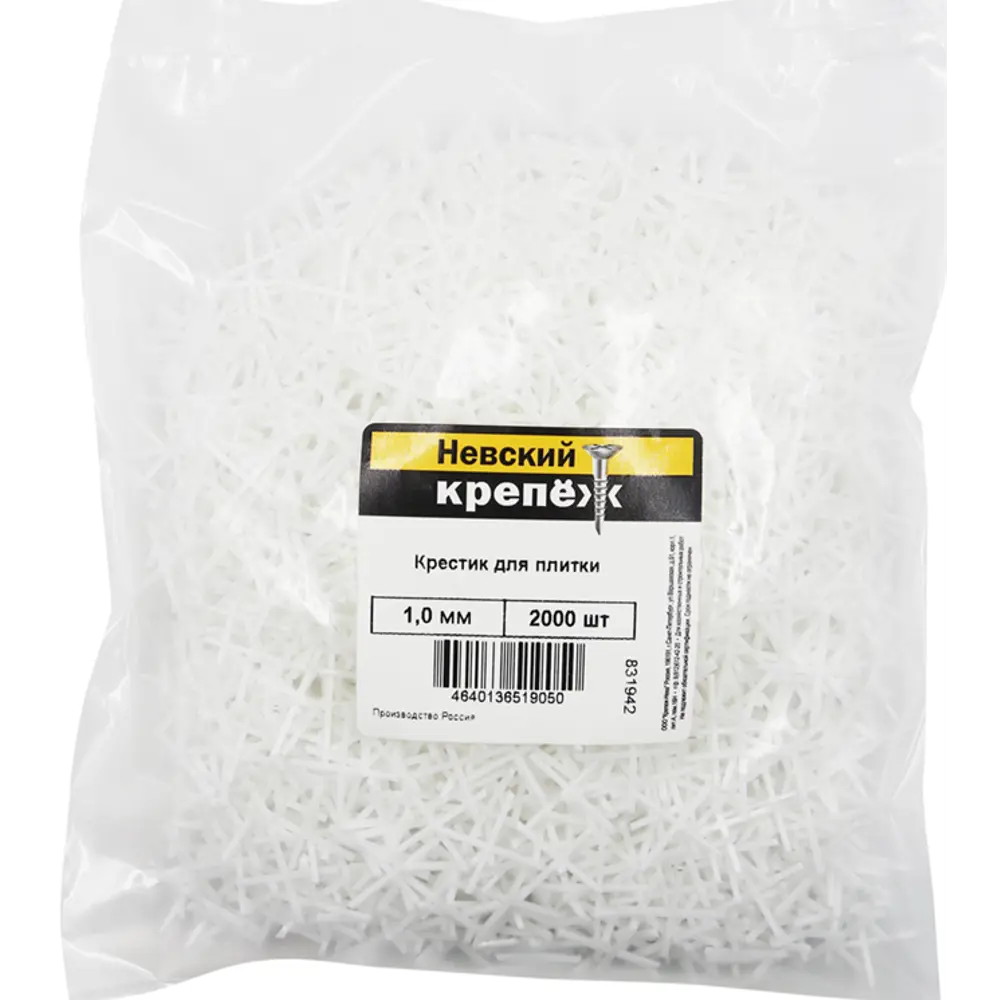 Крестики для плитки 1 мм 2000 шт НЕВСКИЙ КРЕПЕЖ STLM-2009266