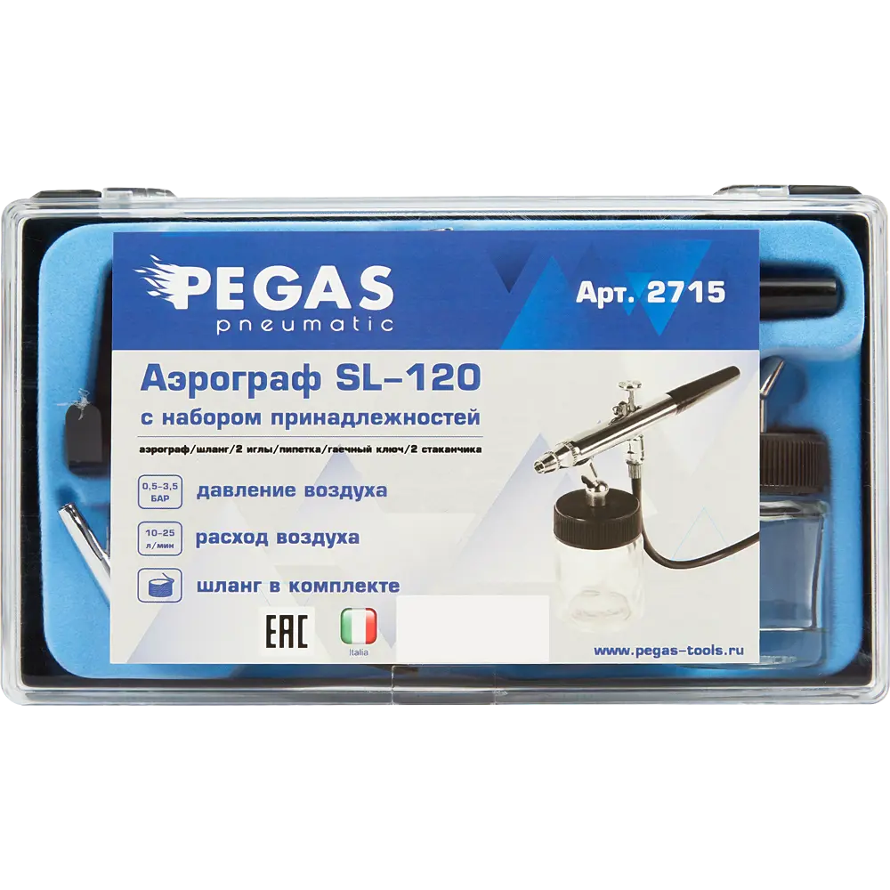 Аэрограф Pegas Pneumatic SL-120 для творчества и дизайна 85578877 STLM-0064187 - Вид №5