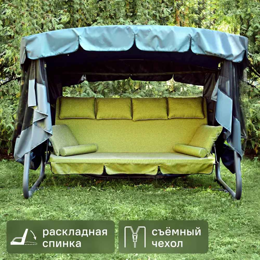 Naterial Olkhon: Садовые качели для комфортного отдыха на четверых 89266379 STLM-0949497