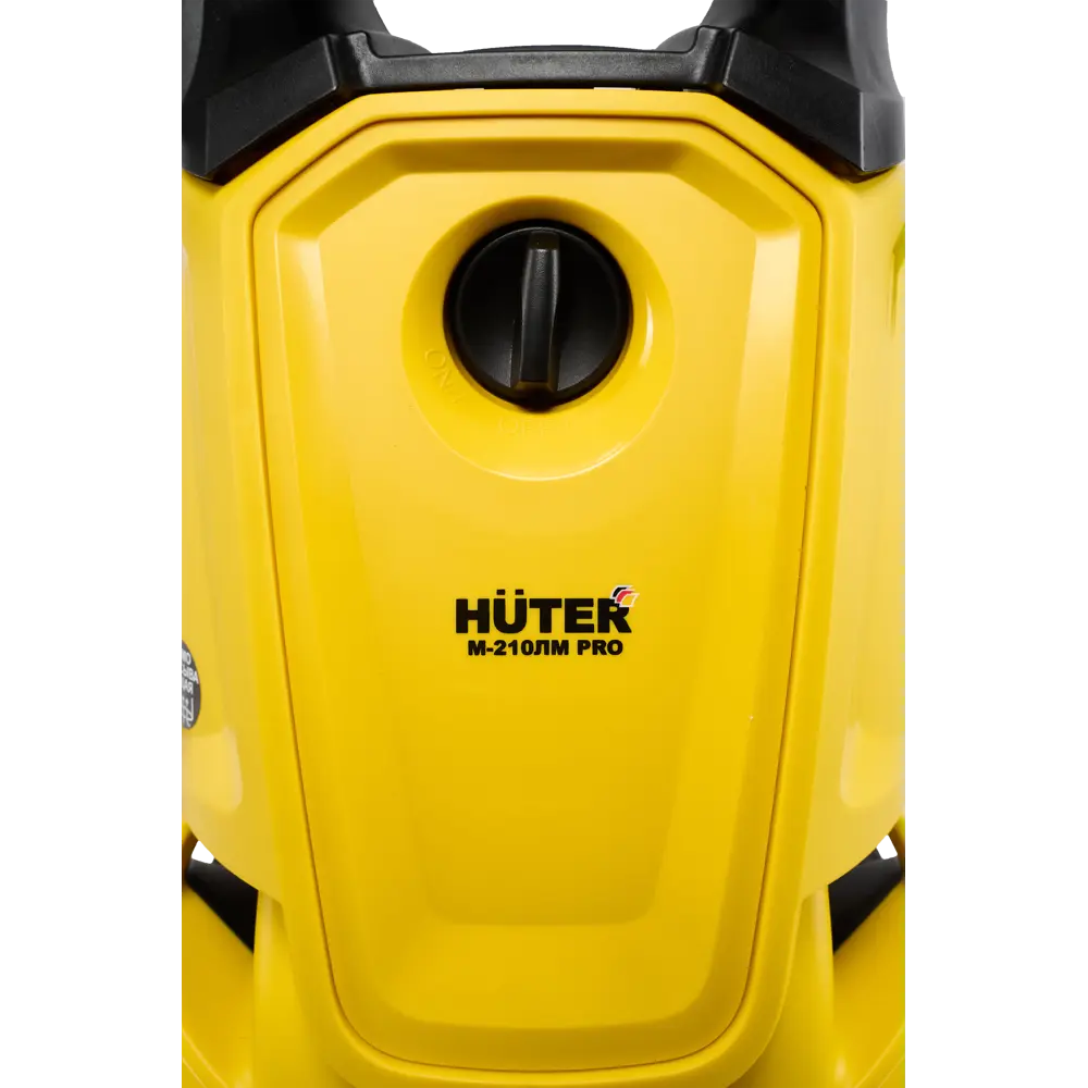 Мойка высокого давления Huter M-210ЛМ PRO с пеногенератором 89412171 STLM-1570336 - Вид №8