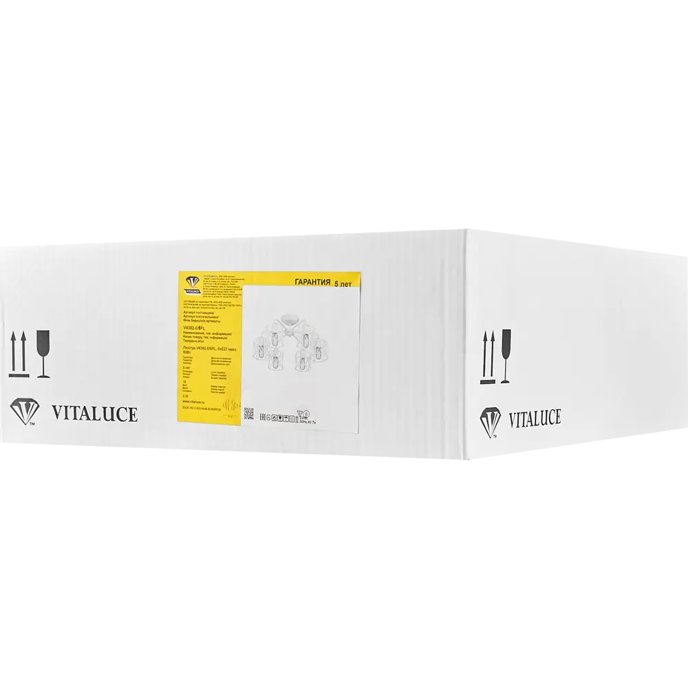 Потолочная люстра Vitaluce Актавия - элегантное освещение для гостиной 83139321 STLM-0039283 - Вид №7