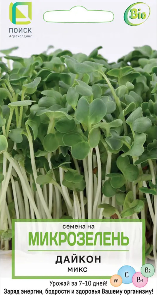 Микрозелень Дайкон от ПОИСК — острый вкус и свежесть 82984174