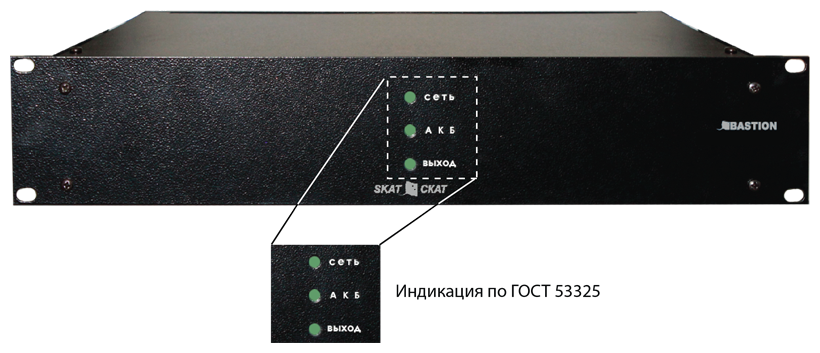 SKAT-1200I7 Rack power supply 12v, 5a, height 2u for 2 batteries 7-17 ah. ss tr pb Бастион  - Вид №4